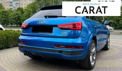 Audi Q3 2015