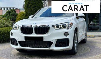 BMW X1 2017