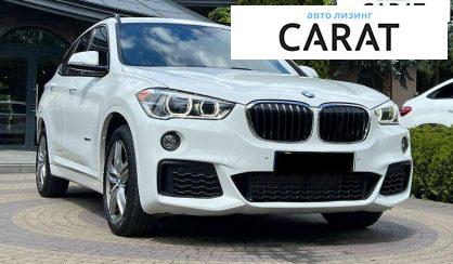 BMW X1 2017