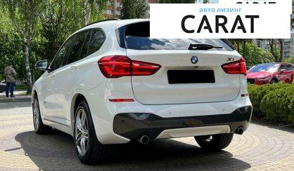 BMW X1 2017