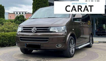 Volkswagen Multivan 2015 Volkswagen Multivan 2015