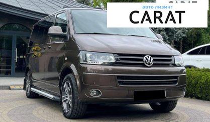 Volkswagen Multivan 2015