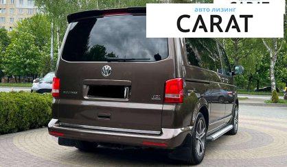 Volkswagen Multivan 2015 Volkswagen Multivan 2015