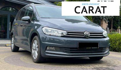 Volkswagen Touran 2020