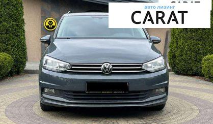 Volkswagen Touran 2020