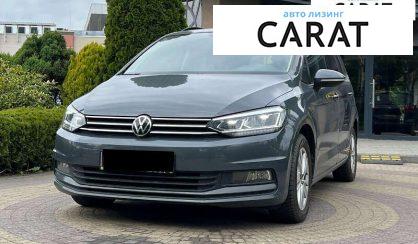 Volkswagen Touran 2020