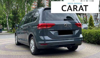 Volkswagen Touran 2020