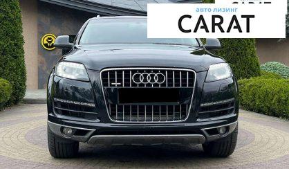 Audi Q7 2015