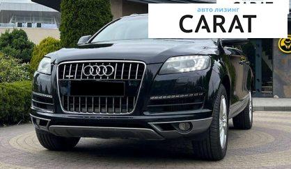 Audi Q7 2015