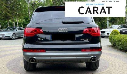 Audi Q7 2015