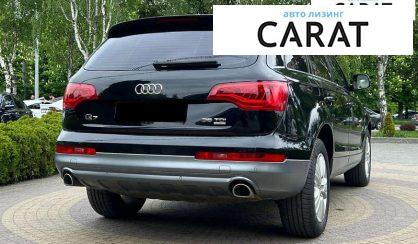 Audi Q7 2015
