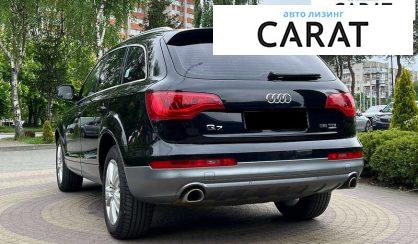 Audi Q7 2015