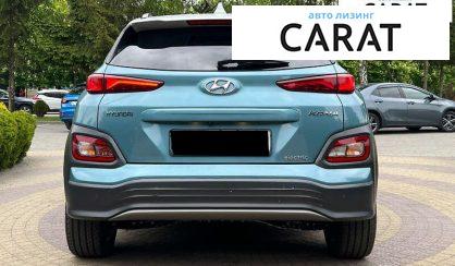Hyundai Kona 2020