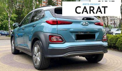 Hyundai Kona 2020