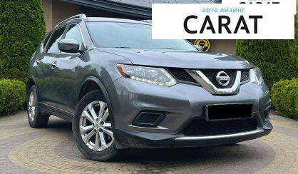 Nissan Rogue 2016