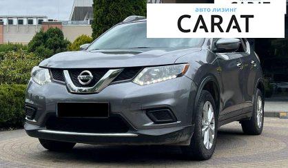 Nissan Rogue 2016