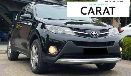 Toyota Rav 4 2014