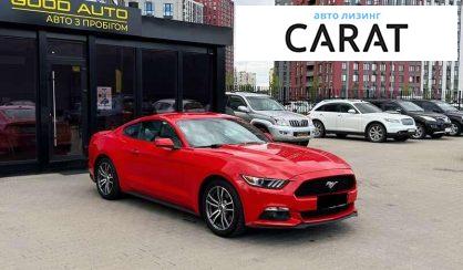 Ford Mustang 2017