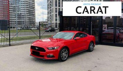 Рассмотреть Ford Mustang 2017 Ford Mustang 2017 - авто лізинг Carat