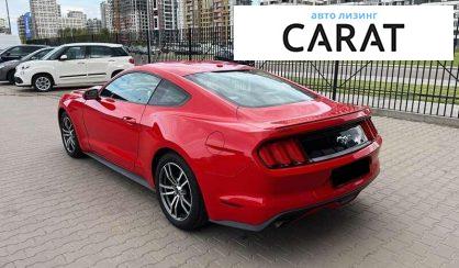 Ford Mustang 2017