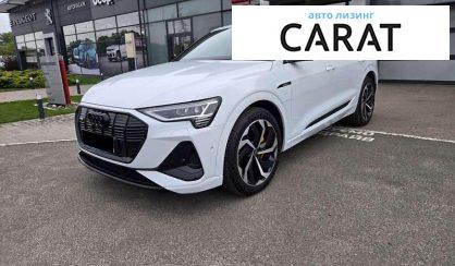 Audi e-tron 2021