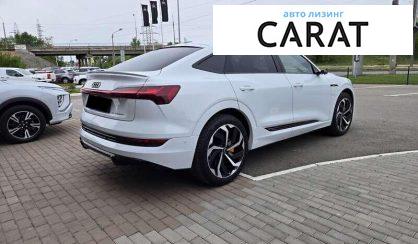 Audi e-tron 2021