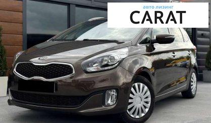 Kia Carens 2015
