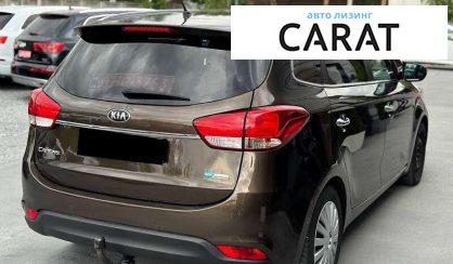 Kia Carens 2015