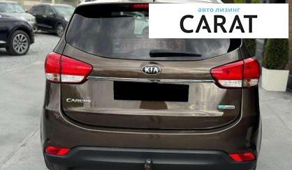 Kia Carens 2015