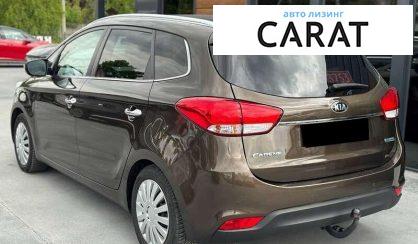 Kia Carens 2015