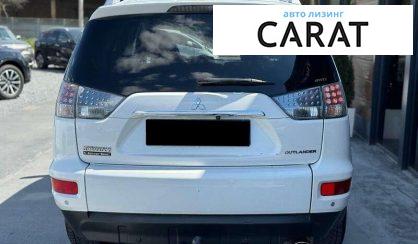 Mitsubishi Outlander 2010