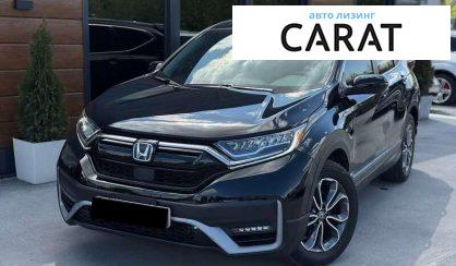 Розглянути Honda CR-V 2022 Honda CR-V 2022 - авто лізинг Carat