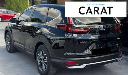 Honda CR-V 2022