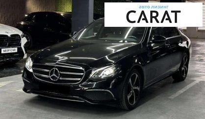Mercedes-Benz E-Class 2020