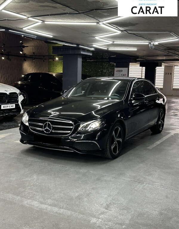 Mercedes-Benz E-Class 2020