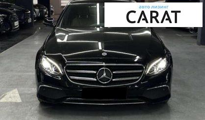 Mercedes-Benz E-Class 2020