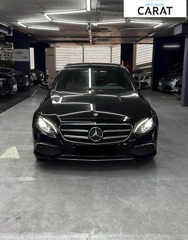 Mercedes-Benz E-Class 2020