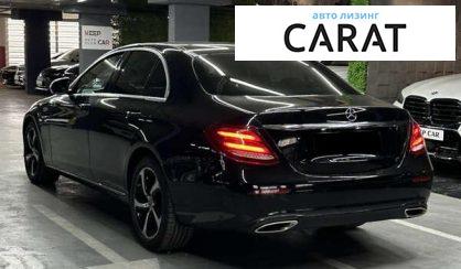 Mercedes-Benz E-Class 2020