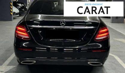 Mercedes-Benz E-Class 2020