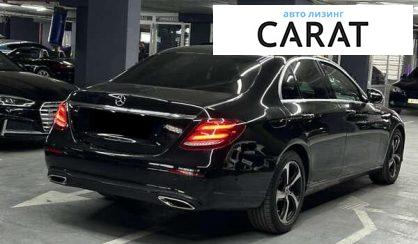 Mercedes-Benz E-Class 2020
