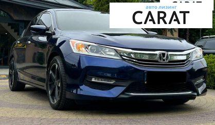 Honda Accord 2016