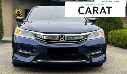 Honda Accord 2016