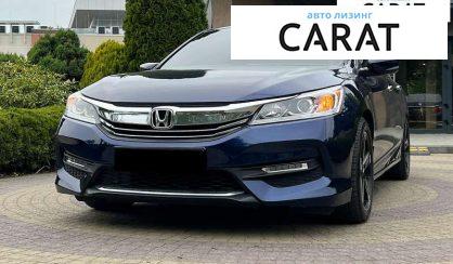 Honda Accord 2016