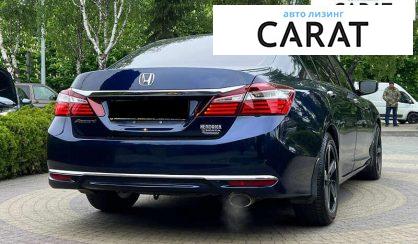 Honda Accord 2016