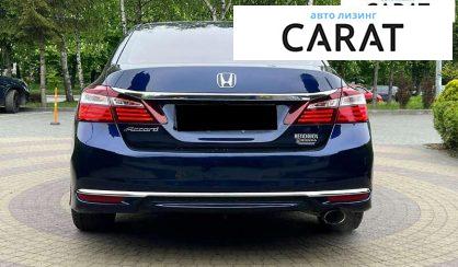 Honda Accord 2016
