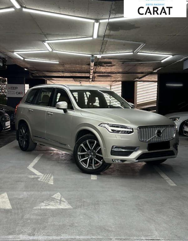 Volvo XC90 2016