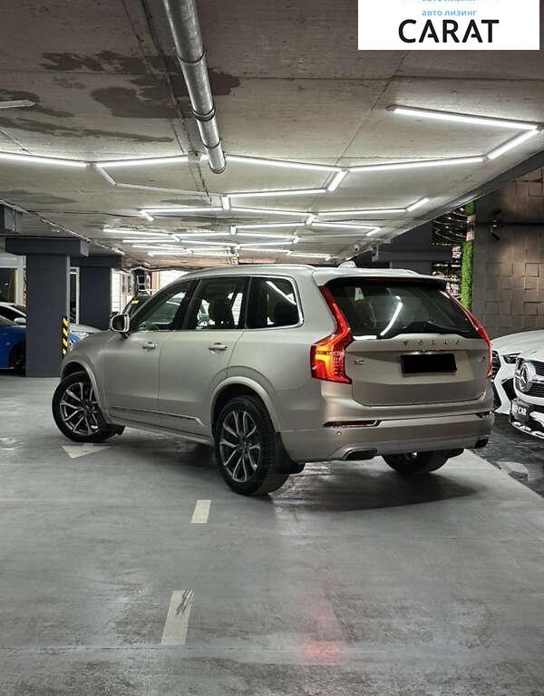 Volvo XC90 2016