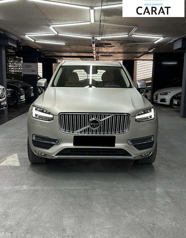 Volvo XC90 2016