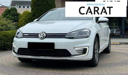 Розглянути Volkswagen e-Golf 2019 Volkswagen e-Golf 2019 - авто лізинг Carat