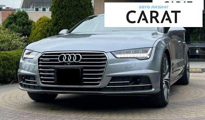 Розглянути Audi A7 Sportback 2016 Audi A7 Sportback 2016 - авто лізинг Carat